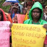 பாலத்தையும், பாதையையும் புனரமைத்து தருமாறுகோரி போராட்டம்