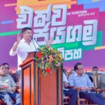 மஹிந்தவின் வலது கை ரணிலுக்கு ஆதரவு