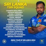 இலங்கை அணி விபரம் அறிவிப்பு!