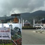 கிளப் வசந்தவுக்கு நுவரெலியாவில் அஞ்சலி