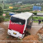 நுவரெலியாவில் சொகுசு பஸ் விபத்து: பலர் காயம்