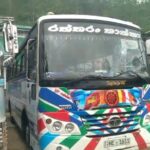 போதைப்பொருள் கடத்தல் மாபியாக்களுடன் மெல்பேர்ண் விமான நிலைய ஊழியர்களுக்கு தொடர்பா?