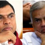 இன்று மாலை தீர்க்கமான சந்திப்பு!