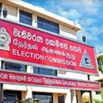 தபால் வாக்களிப்புக்கான விண்ணப்பம் ஓகஸ்ட் 05 வரை ஏற்பு