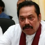 நாட்டை மீண்டும் பின்நோக்கி இழுக்க சதி!