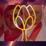 சென்றவர்கள் மீள வருவார்களாம்: மொட்டு கட்சி நம்பிக்கை