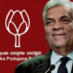 மொட்டு கட்சியின் கம்பஹா மாவட்ட தலைவர் ரணிலுக்கு ஆதரவு!