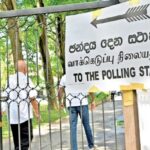 ஜனாதிபதி தேர்தல் திகதி நாளை அறிவிப்பு!