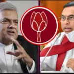 எம்.பிக்களை தக்கவைக்க பஸில் கடும் பிரயத்தனம்!