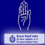 ஜனாதிபதி தேர்தலால் 3 அணிகளாக பிரிந்த சுதந்திரக் கட்சி!