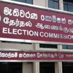 ஜனாதிபதி தேர்தலில் வாக்களிக்க தகுதிபெற்ற வாக்காளர்களின் எண்ணிக்கை இதோ…!