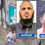 நிழல் உலக தாதா கஞ்சிபானி இம்ரான் கைது?