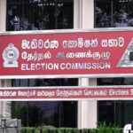 இன்று வேட்பு மனு தாக்கல்: 40 வேட்பாளர்கள் போட்டி!