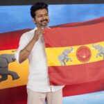 கட்சி கொடியை அறிமுகப்படுத்தினார் விஜய்