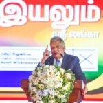 எமது முடிவு சரியா, தவறா என்பதை மக்கள் தீர்மானிக்கட்டும்!