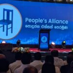 அன்று ஐதேக ஆட்சியை விரட்டிய கதிரை இன்று ரணிலுக்காக களத்தில்!