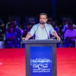 கூட்டமைப்பின் ஆதரவை பெறவே மாகாணசபை தேர்தல் திருத்தச்சட்டமூலம் முன்வைப்பு