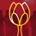 மொட்டு கட்சி பறிபோகுமா?