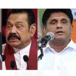 16 ஆம் திகதி முதல் சூறாவளி பிரசாரம் ஆரம்பம்!