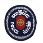 ஜனாதிபதி தேர்தல்: 54 ஆயிரம் பொலிஸார் களமிறக்கம்!