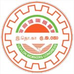 18 ஆம் திகதி கூடுகிறது இதொகா தேசிய சபை!