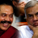 முறிந்தது அரசியல் உறவு!