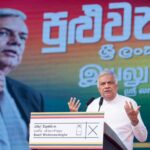 அநுரவின் திட்டங்களை அமுல்படுத்தினால் பொருளாதாரம் சரியும்