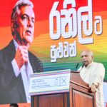 சஜித்துக்கு சர்வதேச தொடர்பு இல்லை