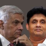 சஜித் அணிக்கு ஐ.தே.க. அழைப்பு!