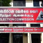 கட்டுப்பணத்தை இழந்த வேட்பாளர்கள் 35 பேர்!