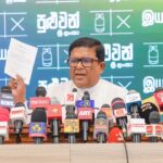 ரணிலுக்கு அதிகாரம் கிடைத்த போதெல்லாம் அரச துறை பலப்படுத்தப்பட்டது