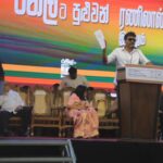 ரூ. 350 ஐயும் நிச்சயம் பெற்றுகொடுப்போம்!