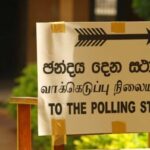 பதுளை மாவட்டத்தில் 530 வாக்களிப்பு நிலையங்கள்