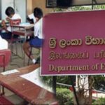 தரம் 5 புலமைப்பரிசில் பரீட்சை விடைத்தாள் மதிப்பீட்டு பணிகள் இடைநிறுத்தம்