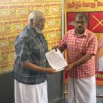 மலையகத் தமிழர்களின் தேசிய இருப்பை அங்கீகரிக்கின்றோம்!