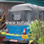 ஆட்டோவிலிருந்து சிசுவின் சடலம் மீட்பு!