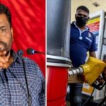 எரிபொருள் விலை குறைப்பு