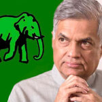 பொதுத்தேர்தலில் யானை சின்னத்தில் களமிறங்கும் ஐ.தே.க.!