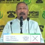 அச்சுறுத்தி வாக்கு வேட்டை நடத்தும் அநுர: ராதா குற்றச்சாட்டு