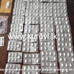 போதை மாத்திரை வியாபாரி பதுளையில் கைது!