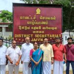 யாழில் சங்கு வேட்புமனுத் தாக்கல்