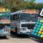 பஸ் கட்டணம் குறைப்பு!