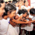 புலமைப்பரிசில் பரீட்சை விடைத்தாள் திருத்தும் பணி இடைநிறுத்தம்