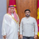 தேயிலை ஏற்றுமதியை அதிகரிப்பது குறித்து ஆராய்வு