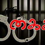 நுவரெலியாவில் போதை விருந்து: 30 பேர் கைது!