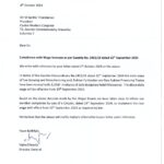 தோட்டத் தொழிலாளர்களுக்கு ரூ 1350 இன்று வழங்கப்படுகிறது!