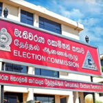 தபால்மூல வாக்களிப்புக்கான திகதி அறிவிப்பு