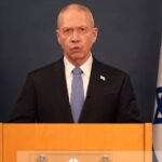 ஈரானுக்கு நிச்சயம் பதிலடி கொடுக்கப்படும்! இஸ்ரேல் மிரட்டல்!!