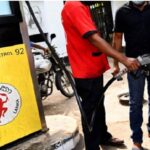 எரிபொருள் விலைகளில் மாற்றம்!