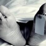 மீன்பிடித்துக்கொண்டிருந்தவர் நீர்த்தேக்கத்துக்குள் வீழ்ந்து உயிரிழப்பு